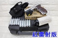 台南 武星級 WG 301 貝瑞塔 M84 手槍 CO2槍 銀 紅雷射版 優惠組F 直壓槍 小92 獵豹 鋼珠槍 改裝 