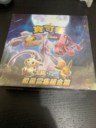 中文 寶可夢 眾星雲集組合片 未開封 Ac1b