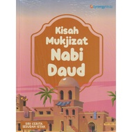 SIRI CERITA SESUDAH ISYAK KISAH MUKJIZAT NABI DAUD