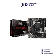 MAINBOARD (เมนบอร์ด) AM4 ASROCK B450M-HDV R4.0