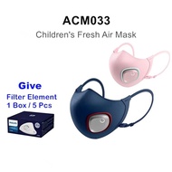 ORIGINAL PHILIPS ACM033 Fresh Air Mask For Kids + Filter N95 | Give 5 Pcs Mask Filter
