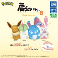 [Ai Naughty Toys] (All 4 Models)} T-ARTS Capsule Toy Pokémon Shoulder Doll P6 Fairy Eevee