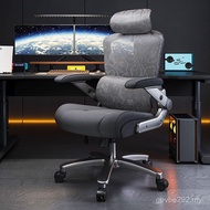Yisong Large Weight Large Size 175kg Ergonomic Chair Obesity Household Office Sedentary Comfortable 