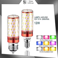 1STEP CORN LIGHT 12W LED 3 COLOR 6X6W 8X8W E27 E034