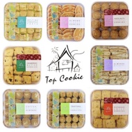 READY STOCK ORIGINAL HALAL Finest Bake Top Cookie assorted Malaysian Local Cookies