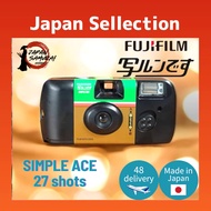 Fujifilm Disposable Camera - Directly from Japan