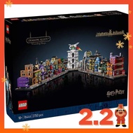 [READY STOCK] LEGO 76444  Harry Potter Diagon Alley Wizarding Shops