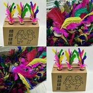Capteh Chapteh Traditonal Games chinese Shuttlecocks