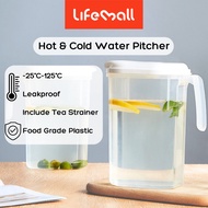 Lifemall - 1.8L/2.5L Water Pitcher Hot & Cold Resistant Water Jug Cold Water Jug