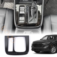 Car Interior Mouldings For Honda CRV 2023 2024 2025 Gear Plate Cover Auto Accessories
