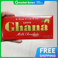 Lotte | Lotte Ghana Milk Chocolate 70g