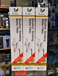 Doulton 道爾頓 BioTect BTU 2501 NSF 10" 濾芯 (實店門市-原裝英國進口)