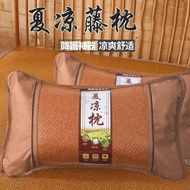 [Bamboo Pillow] Summer Cool Pillow Bamboo Cool Pillow Adult Single Summer Cool Tea Rattan Pillow Ice