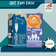 > HALF CARTON MIX COMBO < UHT YARRA FULL CREAM 1 LITER + UHT FULL CREAM MILK 1 LITER > 6 PACK MIX