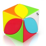 SUN-WAY Ivy Magic Cube Maple Leaf Speed Cube Skewb Cube Puzzle Toys