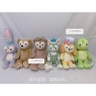 Disney Disneyland StellaLou Duffy & Friends Shanghai Disney Daigou Star Dew Duffy Bear and Friends