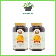 Country Farm Organics Acacia Mangium Honey 1 kg x2