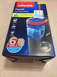 Vileda H2PRO Flat Mop System 平底拖把套裝