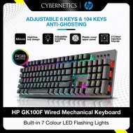 HP GK100F True Mechanical Keyboard Wired 104 Keys Anti-collision Adjustable RGB Backlight Blue Switc