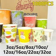 1000pcs Printed & Plain Paper Cups 3oz To 32oz Disposable for Hot & Cold Beverages