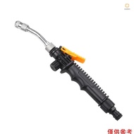 (andoer)2-in-1 High Pressure Washer 2.0 Jet Nozzle Fan Nozzle Safely Clean High Impact Washing Wand 