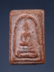 พระสมเด็จ พิมพ์คะแนน กรุโบสถ์ใหม่ ปี2511 หลวงพ่อมุ่ย วัดดอนไร่ อ.สามชุก จ.สุพรรณบุรี  มีลงในหนังสือห