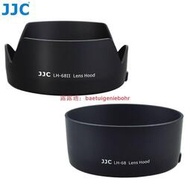 JJC  LH-68遮光罩 可反扣安裝 Canon EF 50mm F1.8 STM 鏡頭專用 替代佳能 ES-68