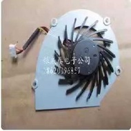 SUNON Gateway LT24 MG40050V1-B010-S99 DC5V 2.0 W Four-Wire Fan wangf2