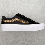 Vans Sk8-Low