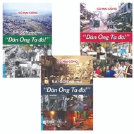 Book - Once Upon a Time Combo - Mr. Ta That's People! Volume 1 + Volume 2 + Volume 3 - First News