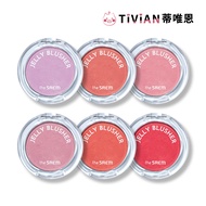 [Divien Atmosphere Blush Cream✨] THE SAEM Moisturizing Light Jelly Blush Cream 4.5g Blush Blush Crea