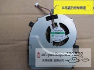 ASUS華碩 K55VM K55VD A55V R500V  風扇 MF75090V1-C170-S99 滿兩百出貨