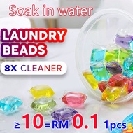 Laundry Ball Beads Clothing Washing Bullet Fragrance Detergent Cube Gel Condensation Cleaner Perfume