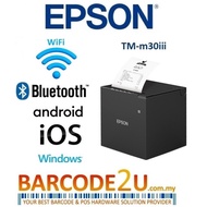 Epson TM-m30iii Bluetooth & WIFI Receipt Printer