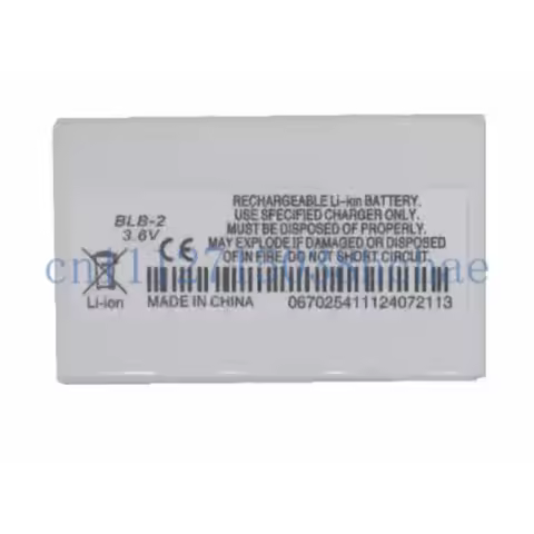 Suitable for Nokia 8210 8250 8290 8310 8850 8910 3610 BLB-2 battery