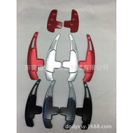 Suitable for Mercedes-Benz AMG/C63/A45/CLA45/S63/G-Class AMG Shift Paddle Aluminum Alloy