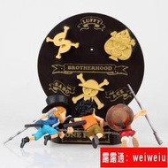 一番賞海賊王C賞童年三兄弟艾斯薩博路飛場景景品