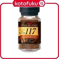 UCC The Blend 117 Instant Coffee Bottle 90g