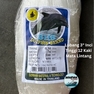 030MM X 76MM (3" Inch) X 100MD X 600ML Pukat Jaring Ikan/Mata Lintang /Isi Kosong /Warna Putih /  Th