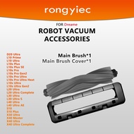 rongyiec  Rubber Brush compatible with:Dreame D20 Ultra,L10 Prime,L10 Ultra,L10s Plus,L10s Pro Ultra