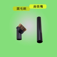 Phụ Kiện Máy Hút Bụi Esquire Máy Hút Bụi Esquire Phụ Kiện Ống Hút Đầu Chải Z1360 Z1460 Z1560 Z1660 P