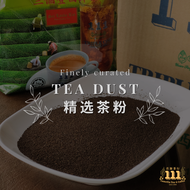 [Triple 1] NUWARA Sriland Tea Dust (CD1) @ 1KG/POUCH - Serbuk Teh 111 Nuwara
