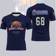 FLORIDA MARLINS "Number" 68 "Theme Florida Marlins Team" 68 "Baseball T-shirt