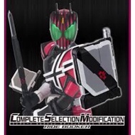 Csm Ride Booker Model - Kamen Rider Decade - Genuine Banda