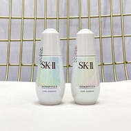 SKII小燈泡2件套