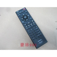 Original Second-Hand Toshiba DVD Remote Control [SE-R0285]