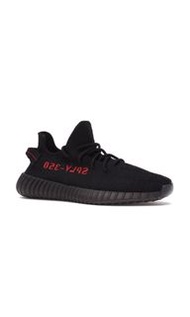 adidas Yeezy Boost 350 V2