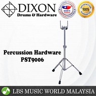 Dixon PST9006 Percussion Hardware Stand Conga Tom Tom Cowbell (PST 9006)