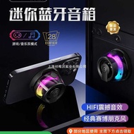 HECATE Edifier G1 Bluetooth Speaker Wireless Small High-Quality Computer Audio Subwoofer Household N