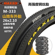 Lốp Xe Đạp Leo Núi Maxxis 26 Inch Lốp Bên Trong Và Bên Ngoài 26x1.95(50-559) Lốp Xe Đạp Leo Núi 26x2